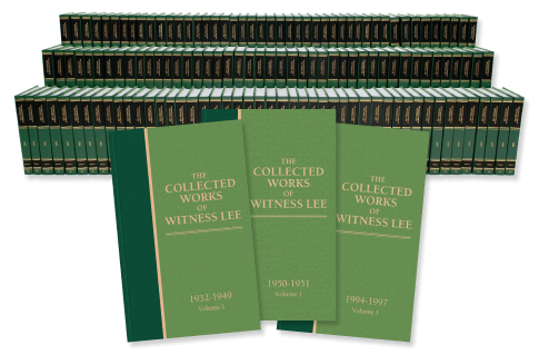 The Collected Works of Witness Lee (image)